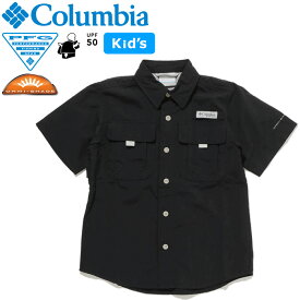 コロンビア Columbia XB7031 バハマ ショートスリーブ シャツ BAHAMA SHORT SLEEVE SHIRT(キッズ) PFG オムニシェイド アウトドア キャンプ ジュニア 男の子 女の子 子供服 UVカット 撥水 通気 半袖 110～155cm 4カラー 国内正規 2023SS 10%OFF セール