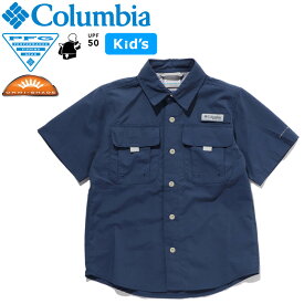 コロンビア Columbia XB7031 バハマ ショートスリーブ シャツ BAHAMA SHORT SLEEVE SHIRT(キッズ) PFG オムニシェイド アウトドア キャンプ ジュニア 男の子 女の子 子供服 UVカット 撥水 通気 半袖 110～155cm 4カラー 国内正規 2023SS 10%OFF セール