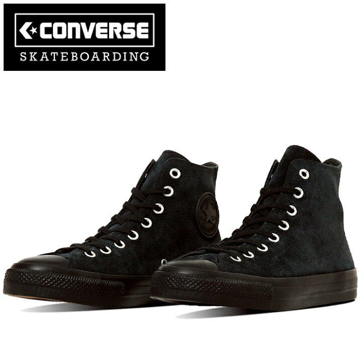 楽天市場】コンバース スケートボーディング CONVERSE SKATEBOARDING 