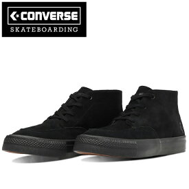 コンバース スケートボーディング CONVERSE SKATEBOARDING 34201211 CS チャッカ スケート ミッド CS CHUKKA SK MID 1SD329 CHEVRON&STAR/シェブロン&スター スウェード デザートブーツ スケボー シューズ スニーカー メンズ 靴 ブラック 国内正規 30%OFF セール