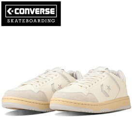 コンバース スケートボーディング CONVERSE SKATEBOARDING 34201222 ウエポン スケート オックス WEAPON SK OX 1SD336 CHEVRON&STAR/シェブロン&スター レザー スケボー シューズ スニーカー メンズ 靴 ホワイト/ライトグレイ 国内正規 2023SS 30%OFF セール