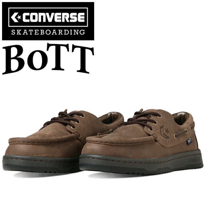 楽天市場】コンバース スケートボーディング×ボット CONVERSE  