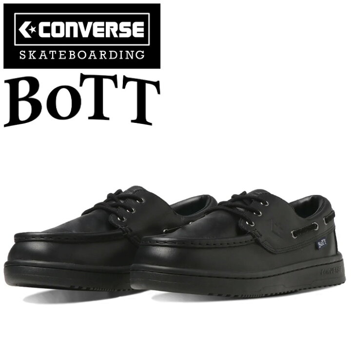 楽天市場】コンバース スケートボーディング×ボット CONVERSE  