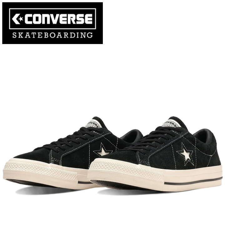 楽天市場】コンバース スケートボーディング CONVERSE SKATEBOARDING  