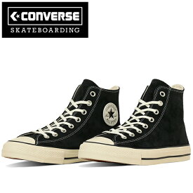 コンバース スケートボーディング CONVERSE SKATEBOARDING 34202270 オールスター スケートハイ プラス ALL STAR SK HI + 1SE466 スエード スケボー シューズ ハイカット スニーカー メンズ 靴 ブラック 国内正規 2025SS 10%OFF セール