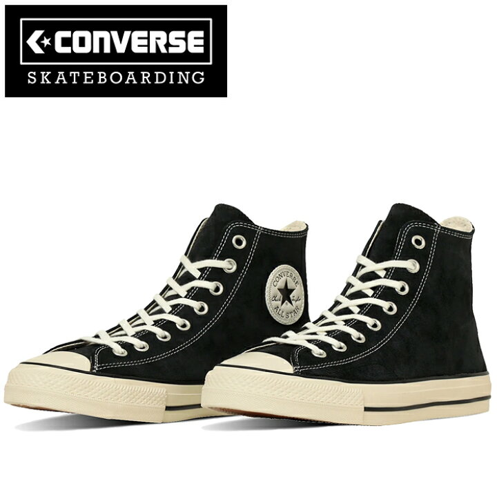 楽天市場】コンバース スケートボーディング CONVERSE SKATEBOARDING 