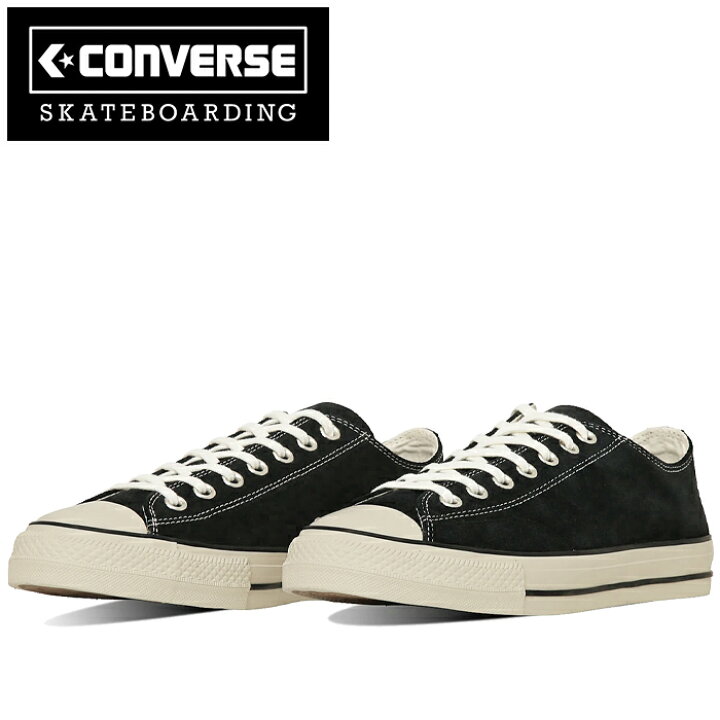 楽天市場】コンバース スケートボーディング CONVERSE SKATEBOARDING  
