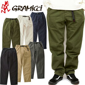 グラミチ GRAMICCI G102-OGT グラミチパンツ GRAMICCI PANT オーガニックコットン ワイド ルーズ イージー クライミング ボルダリング アメカジ アウトドア キャンプ グラミッチ メンズ レディース ボトムス 耐久 6カラー 国内正規 2023SS