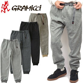 グラミチ GRAMICCI G2FU-P018 ボンディング ニット フリース ナロー リブ パンツ BONDING KNIT FLEECE NARROW RIB PANT 裏地マイクロフリース スウェット ジョガー グラミッチ アウトドア メンズ レディース ボトムス 保温 防風 防寒 4カラー 国内正規 2023AW 30%OFF セール