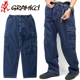 グラミチ GRAMICCI G3FU-P014 デニム ルーズ カーゴパンツ DENIM LOOSE CARGO PANT 6ポケット インディゴ グラミッチ クライミング イージー アメカジ アウトドア メンズ レディース ボトムス 3カラー 国内正規 2023AW 20%OFF セール