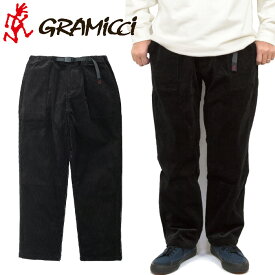 グラミチ GRAMICCI G3FU-P054 コーデュロイ ルーズ テーパード リッジ パンツ CORDUROY LOOSE TAPERED RIDGE PANT ストレッチ ワイド イージー グラミッチ アメカジ アウトドア メンズ レディース ボトムス 4カラー 国内正規 2023AW 30%OFF セール