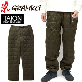 グラミチ×タイオン GRAMICCI×TAION G3FU-P103-TG ダウン パンツ DOWN PANT コラボ アメカジ アウトドア タウンユース ビジネス メンズ レディース ボトムス 通勤 撥水 保温 防寒 3カラー 国内正規 2023AW 30%OFF セール