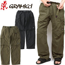 グラミチ GRAMICCI G3SM-P071 コンバーチブル マイクロ リップストップ パンツ CONVERTIBLE MICRO RIPSTOP PANT 2WAY ショートパンツ アメカジ アウトドア キャンプ メンズ レディース ボトムス 短パン 撥水 軽量 2カラー 国内正規 2023SS 20%OFF セール