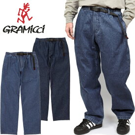 グラミチ Gramicci G6SM-P086 デニムグラミチパンツストレートフィット DENIM GRAMICCI PANT STRAIGHT FIT ワイド ルーズ イージー クライミング タウンユース アメカジ アウトドア メンズ レディース ボトムス 耐久 2カラー 国内正規 2026SS
