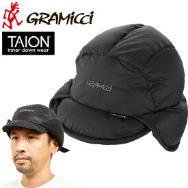 グラミチ×タイオン GRAMICCI×TAION G3FA-106-TG ダウン マウンテン キャップ DOWN MOUNTAIN CAP コラボ 耳当て付き アメカジ アウトドア タウンユース ビジネス メンズ レディース ユニセックス 通勤 撥水 保温 防寒 帽子 3カラー 国内正規 2023AW 10%OFF セール