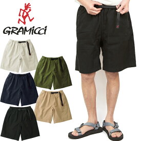 グラミチ Gramicci G101-OGT Gショーツ G-SHORT ショートパンツ エココットン ボルダリング クライミング トレッキング アメカジ アウトドア グラミッチ メンズ レディース ボトムス 耐久 短パン 5カラー 国内正規 2026SS