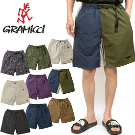 グラミチ Gramicci G4SM-P146 ナイロンパッカブルGショーツ NYLON PACKABLE G-SHORT ハーフ ショート パンツ グラミッチ アメカジ アウトドア メンズ レディース ボトムス ポケッタブル 収納 総柄 川 海 撥水 速乾 短パン 海パン 9カラー 国内正規 2025SS 20〜30%OFF セール