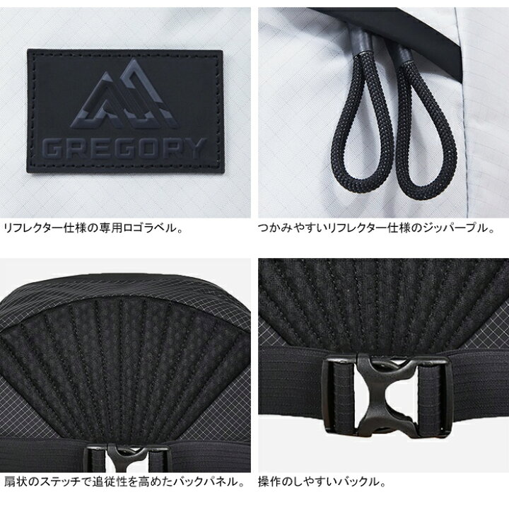 楽天市場 グレゴリー Gregory マトリックス テールメイトxs Matrix Tailmate Xs 3 5l ウエストバッグ ショルダー ボディ 耐久性 リップストップ メンズ レディース アウトドア 鞄 2カラー 国内正規 Lowbrow Sports 楽天市場 グレゴリー Gregory マトリックス テールメイトxs Matrix Tailmate Xs 3 5l ウエストバッグ ショルダー ボディ 耐久性 リップストップ メンズ レディース アウトドア 鞄 2カラー 国内正規 Lowbrow Sports