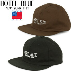 ホテルブルー HOTEL BLUE SU-23 ロゴ キャップ LOGO CAP スナップバック NYC ニューヨーク スケボー ストリート メンズ レディース ユニセックス アメリカ製 帽子 2カラー 国内正規 2023SS