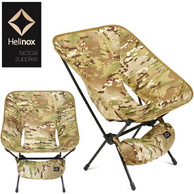 ヘリノックス Helinox 19752013 タクティカルチェア L カモ TACTICAL CHAIR L CAMO コンフォートチェア ミリタリー アウトドア ファミリー キャンプ メンズ レディース 迷彩 軍物 高強度 収納 携帯 椅子 019 マルチカモ 国内正規 2023AW 20%OFF セール