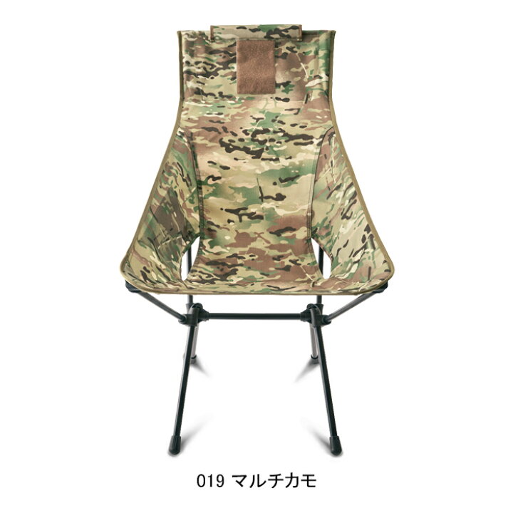 楽天市場】ヘリノックス Helinox 19755009 タクティカル サンセット 