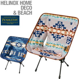 ヘリノックス×ペンドルトン Helinox×PENDLETON 19757004 チェアホーム CHAIR HOME コラボ コンフォートチェア ミリタリー アウトドア ファミリー キャンプ メンズ レディース ネイティブ 総柄 高強度 収納 携帯 椅子 2カラー 国内正規 2023SS 10%OFF セール