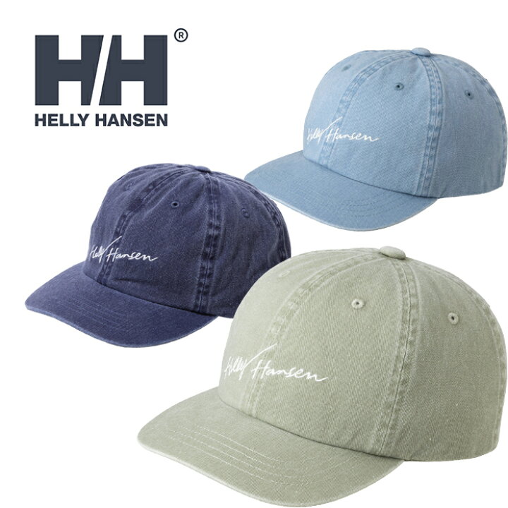 楽天市場】ヘリーハンセン HELLY HANSEN HC92216 HHロゴTLキャップ HH 