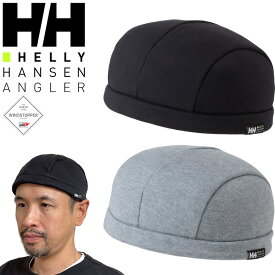 ヘリーハンセン HELLY HANSEN HC92393 HHアングラー ゴアテックス ビーニー HHANGLER GORE-TEX BEANIE フィッシャーマン アウトドア メンズ レディース フィッシング 釣り 撥水 防風 保温 耐久 帽子 2カラー 国内正規 2023AW