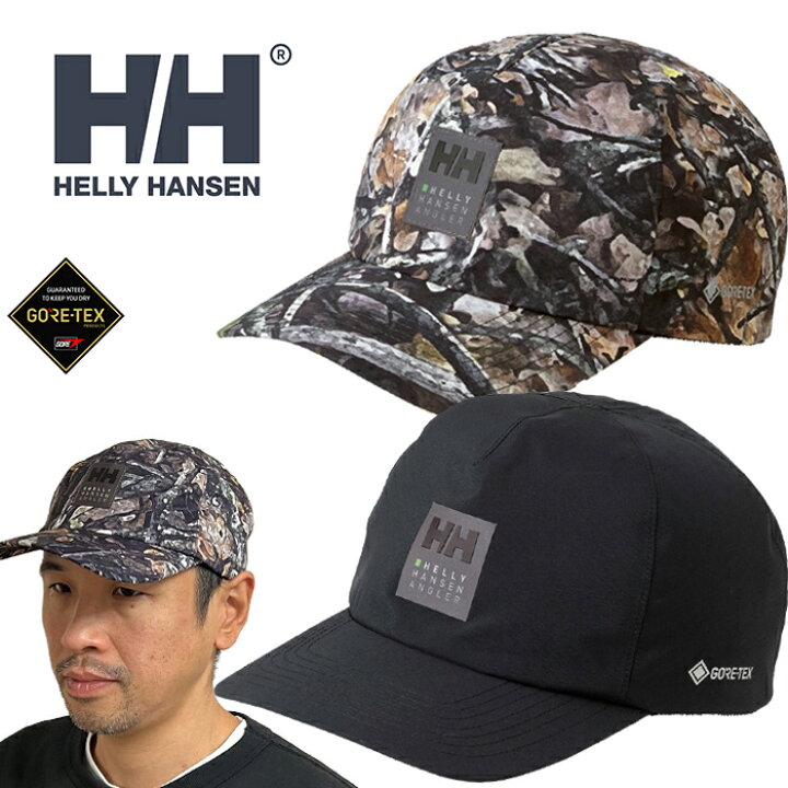 楽天市場】ヘリーハンセン HELLY HANSEN HC92436 HHアングラー GTX 
