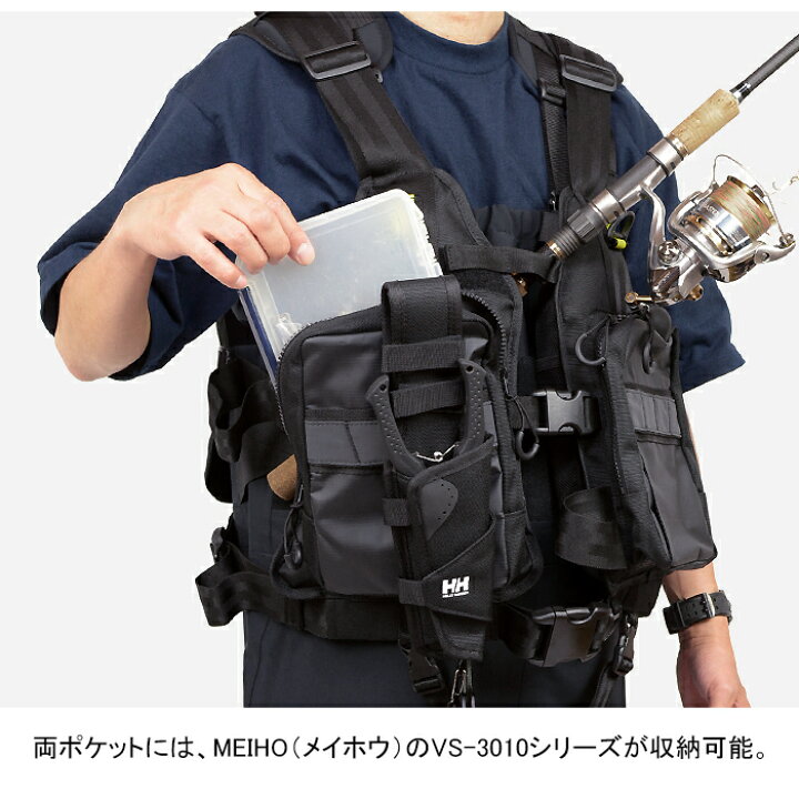 楽天市場】ヘリーハンセン HELLY HANSEN HG12302 HHアングラー - Main Image