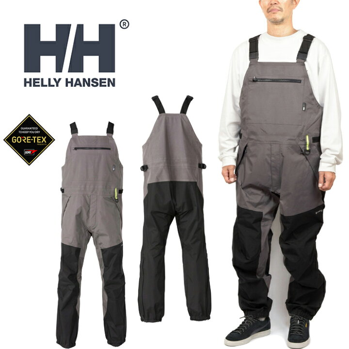 楽天市場】ヘリーハンセン HELLY HANSEN HG22250 アトラクター  