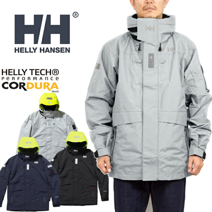 楽天市場】ヘリーハンセン HELLY HANSEN HH11990 オーシャン フレイ 