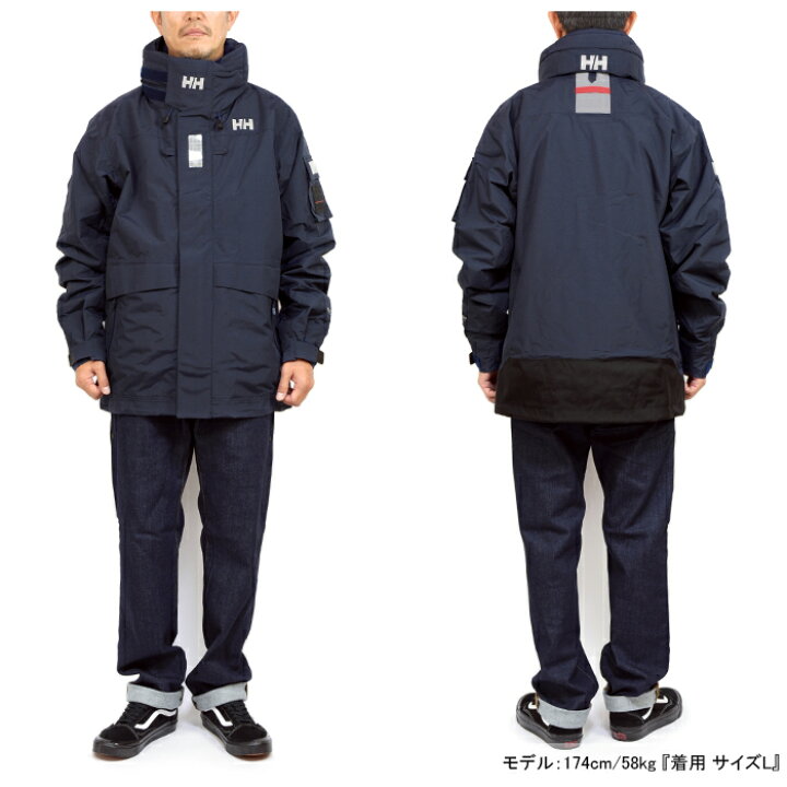 楽天市場】ヘリーハンセン HELLY HANSEN HH11990 オーシャン フレイ  