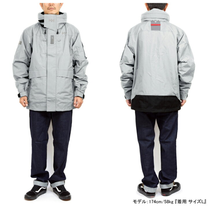 楽天市場】ヘリーハンセン HELLY HANSEN HH11990 オーシャン 