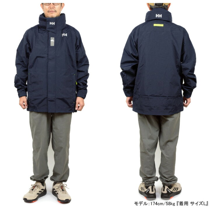 楽天市場】ヘリーハンセン HELLY HANSEN HH12301 オーシャンフレイ 
