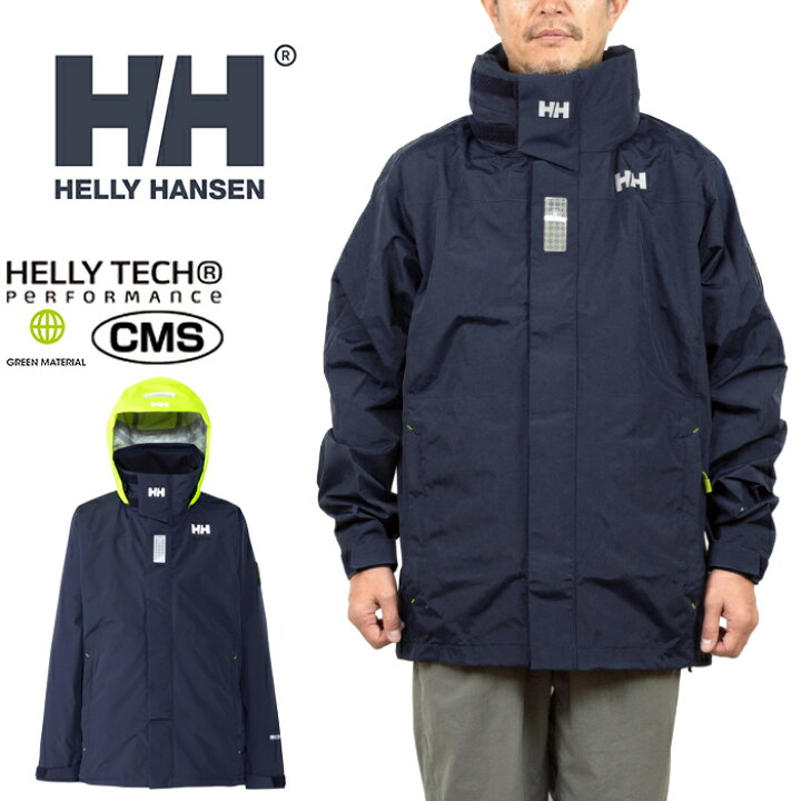 楽天市場】ヘリーハンセン HELLY HANSEN HH12301 オーシャンフレイ 
