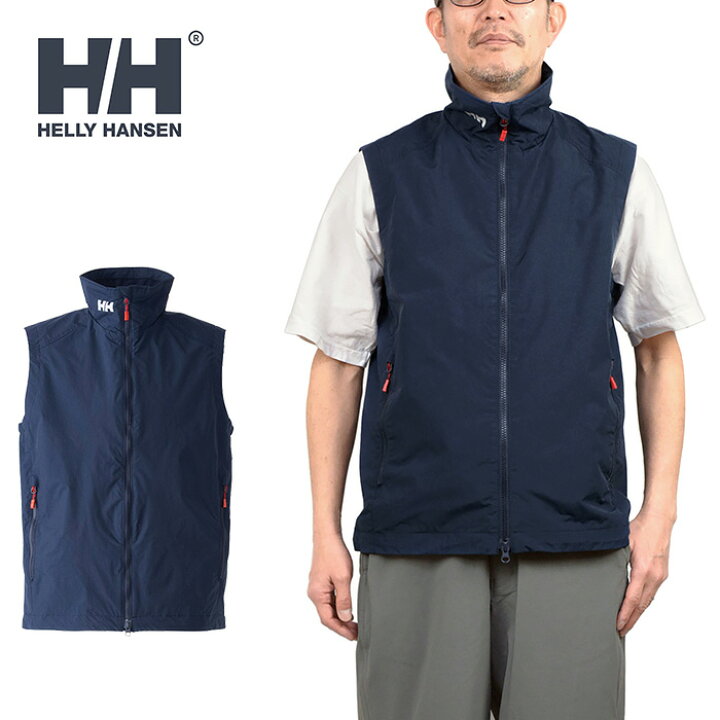 楽天市場】ヘリーハンセン HELLY HANSEN HH12341 エスペリライトベスト 