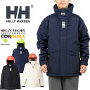 ヘリーハンセン HELLY HANSEN HH12352 オーシャン フレイ ジャケット OCEAN FREY JACKET CORDURA コーデュラ ヘリーテック リフレクター アウター アウトドア セーリング ソルトルアー フィッシング メンズ レディース 防水 耐久 釣り 3カラー 国内正規 2024AW 30%OFF セール