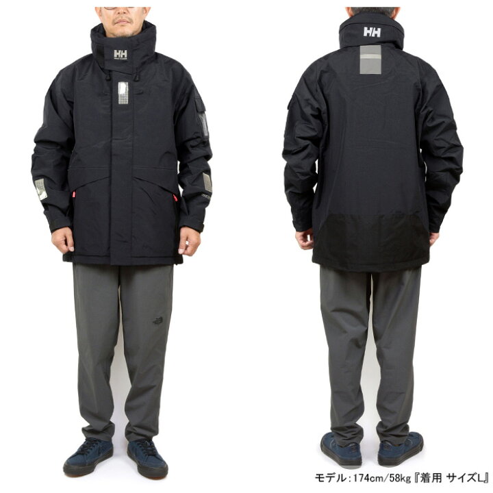 楽天市場】ヘリーハンセン HELLY HANSEN HH12352 オーシャン フレイ  