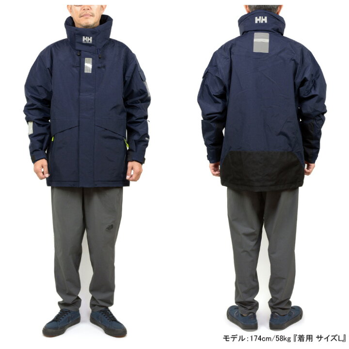 楽天市場】ヘリーハンセン HELLY HANSEN HH12352 オーシャン フレイ  