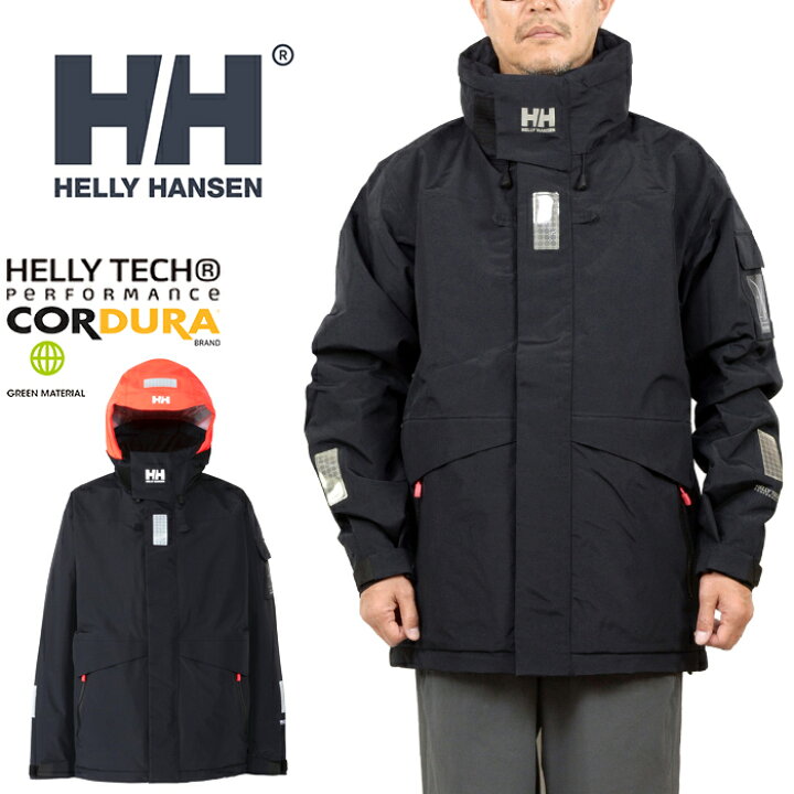 楽天市場】ヘリーハンセン HELLY HANSEN HH12352 オーシャン フレイ 