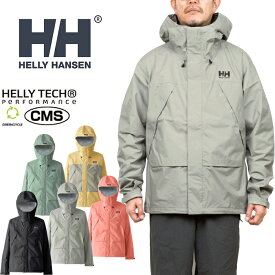 ヘリーハンセン HELLY HANSEN HH12405 スカンザ ライトジャケット SCANDZA LIGHT JACKET マウンテンパーカー ヘリーテック シェル アウター アウトドア ソルトウォーター フィッシング メンズ レディース 釣り 撥水 防水 5カラー 国内正規 2024SS 10%OFF セール