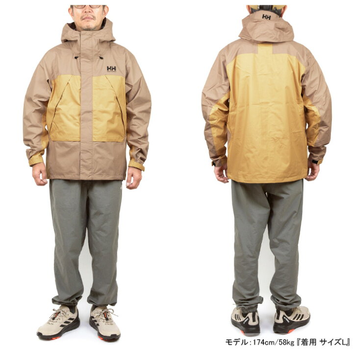 楽天市場】ヘリーハンセン HELLY HANSEN HH12405 スカンザライト 