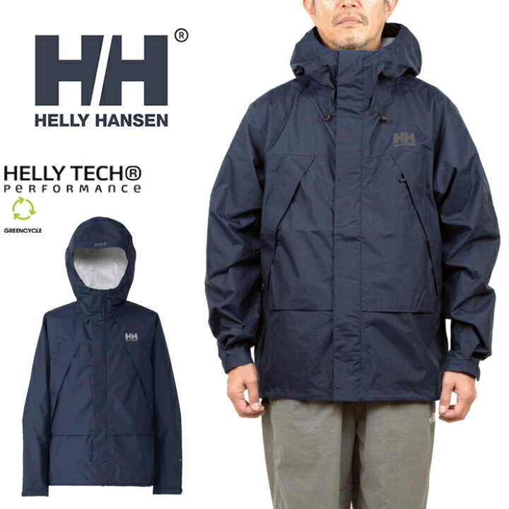 楽天市場】ヘリーハンセン HELLY HANSEN HH12405 スカンザライト  