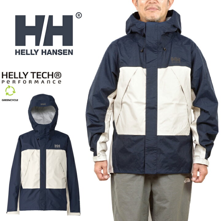 楽天市場】ヘリーハンセン HELLY HANSEN HH12405 スカンザライト  