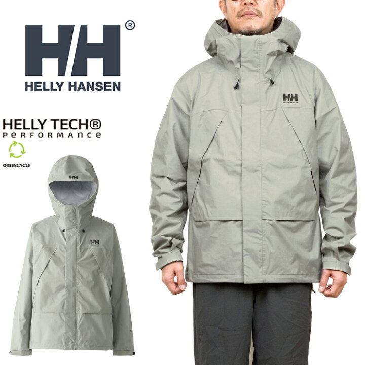 楽天市場】ヘリーハンセン HELLY HANSEN HH12405 スカンザライト 