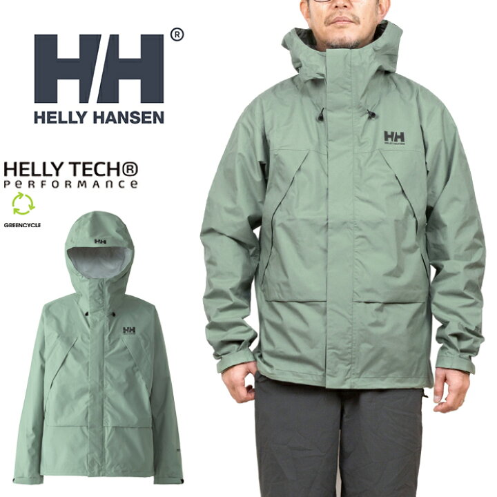 楽天市場】ヘリーハンセン HELLY HANSEN HH12405 スカンザライト  