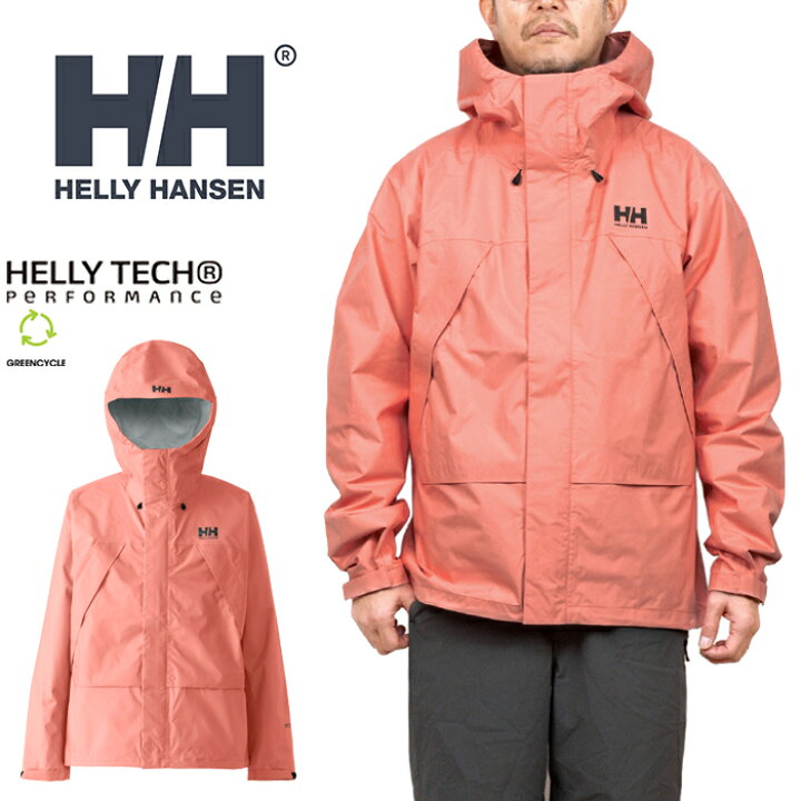 楽天市場】ヘリーハンセン HELLY HANSEN HH12405 スカンザライト 