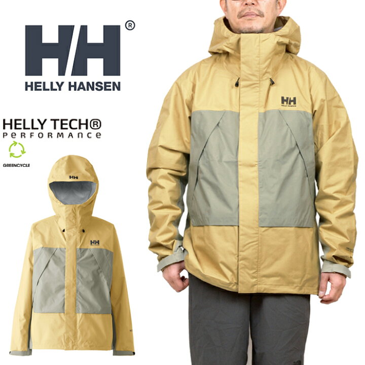 楽天市場】ヘリーハンセン HELLY HANSEN HH12405 スカンザライト 