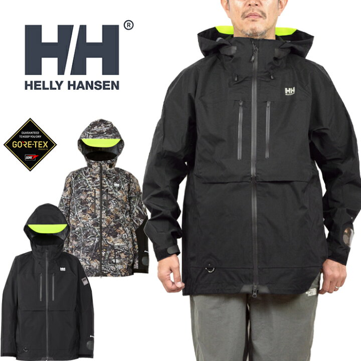 楽天市場】ヘリーハンセン HELLY HANSEN HH12407 アトラクター  